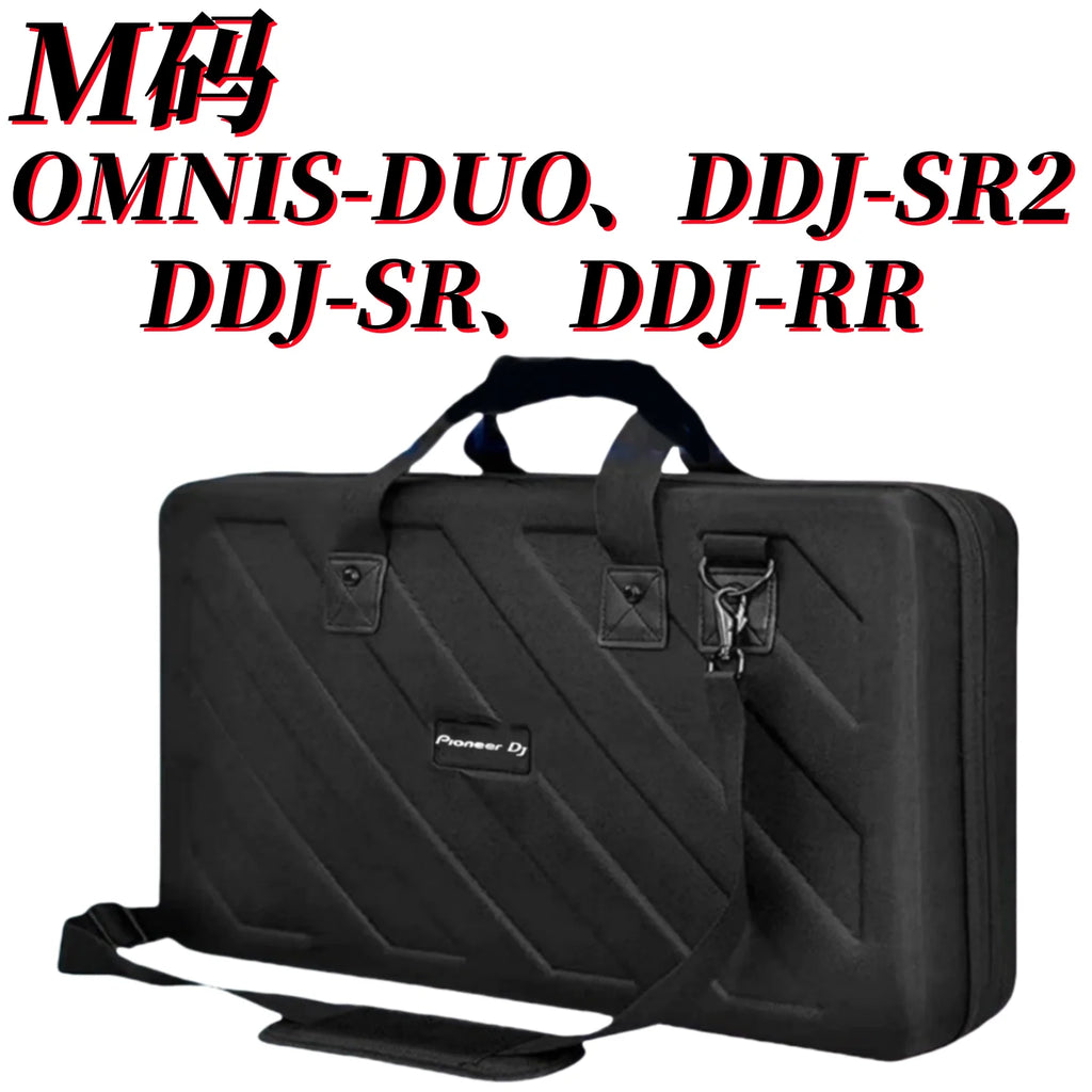 DDJFLX4 400 SR2 SX 800 1000 DDJ1000SRT FLX6 GRV6 Controller XDJRR All-in-One DJing Bag DJ Equipment Bag Digital Hard Case Bag