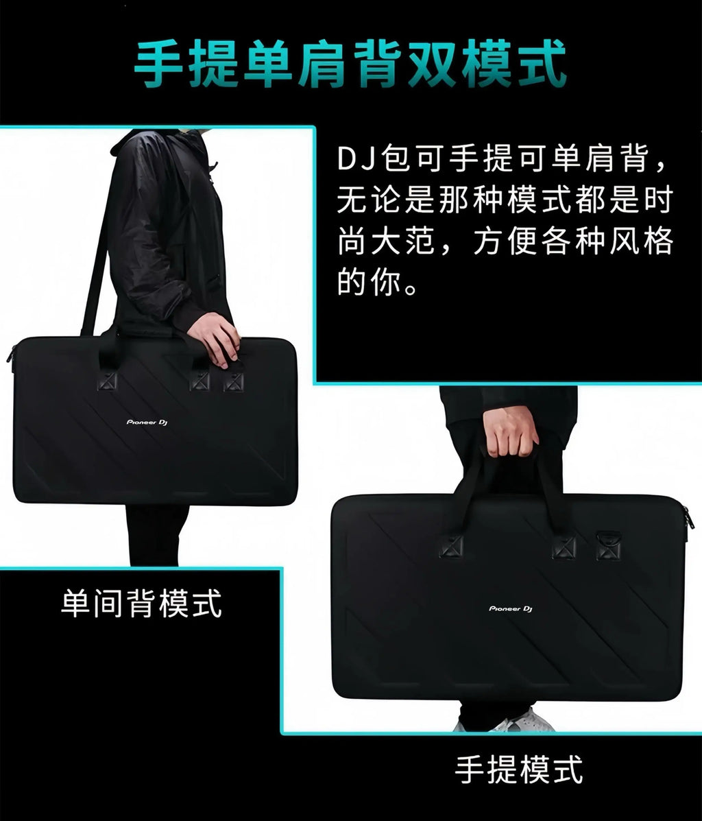 DDJFLX4 400 SR2 SX 800 1000 DDJ1000SRT FLX6 GRV6 Controller XDJRR All-in-One DJing Bag DJ Equipment Bag Digital Hard Case Bag