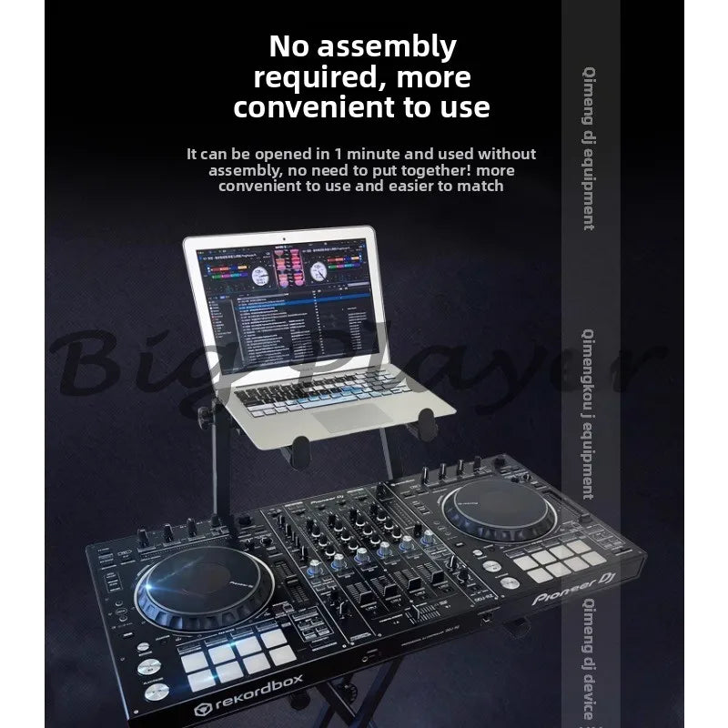 DJ Player Digital Controller Stand DJ Air Case Flight Stand Keyboard Piano X-Type Double Wind Instrument Stand