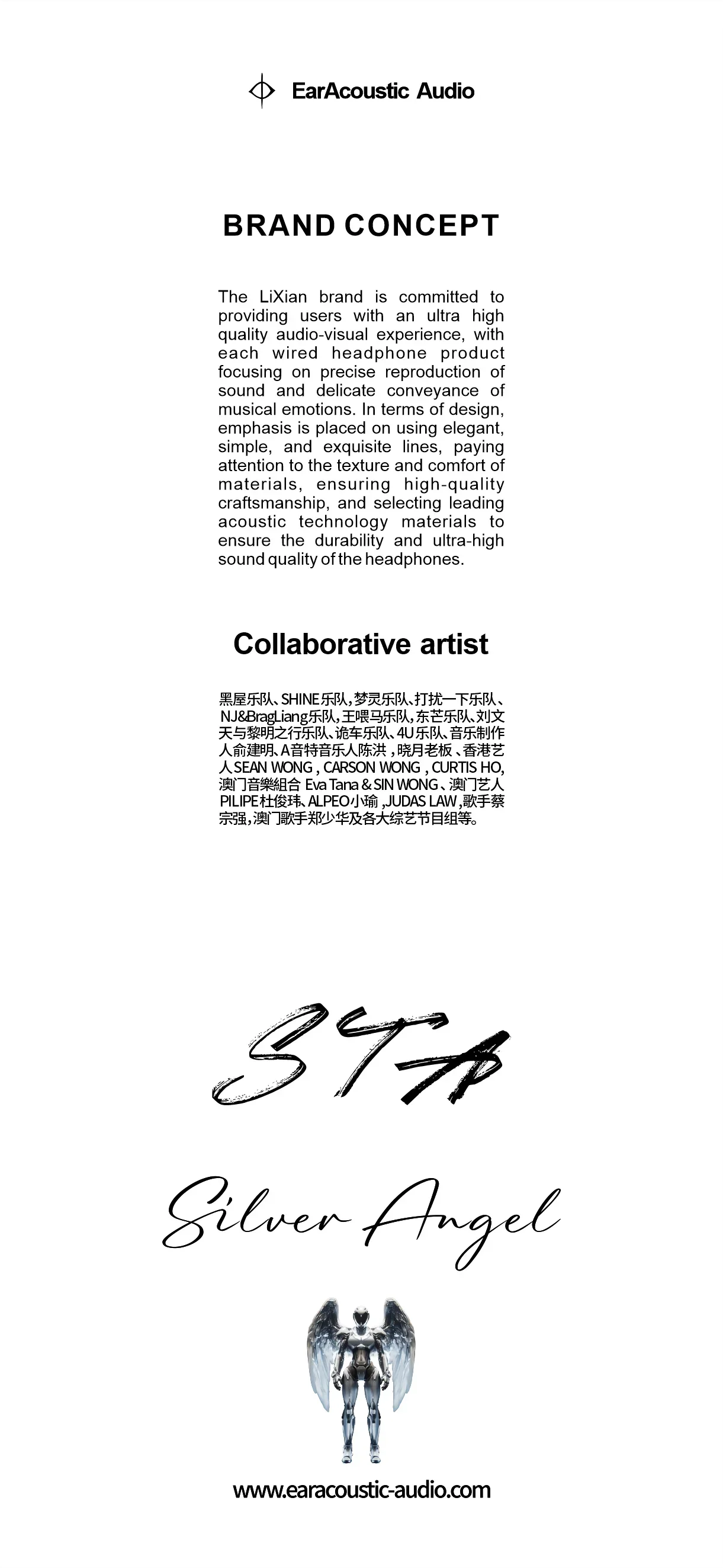 EarAcoustic Audio STA-Hi End IEM Wired HiFi in-ear Earphones 10mm Dual-Magnet Beryllium Driver &amp; 6mm Composite Diaphragm Monitor