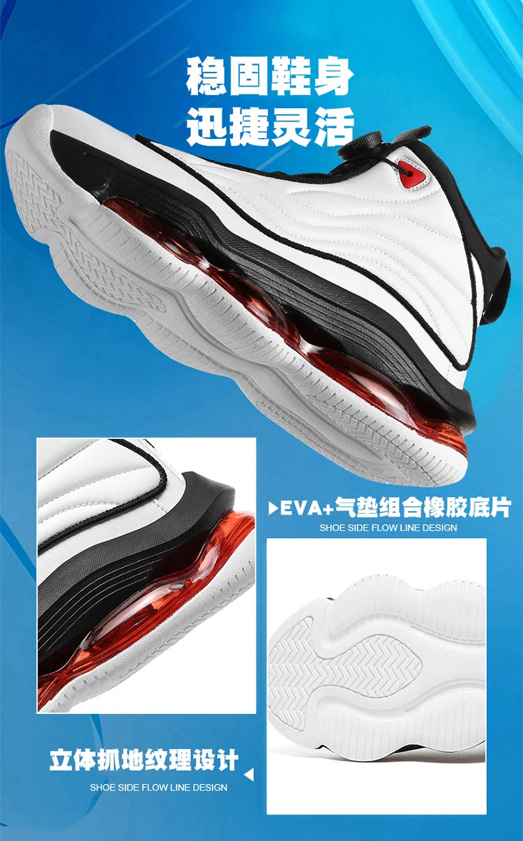 Men's Athletic Basketball Sneakers Breathable Cushioning Non-Slip Wearable Gym Training Running Shoes for Men And Women