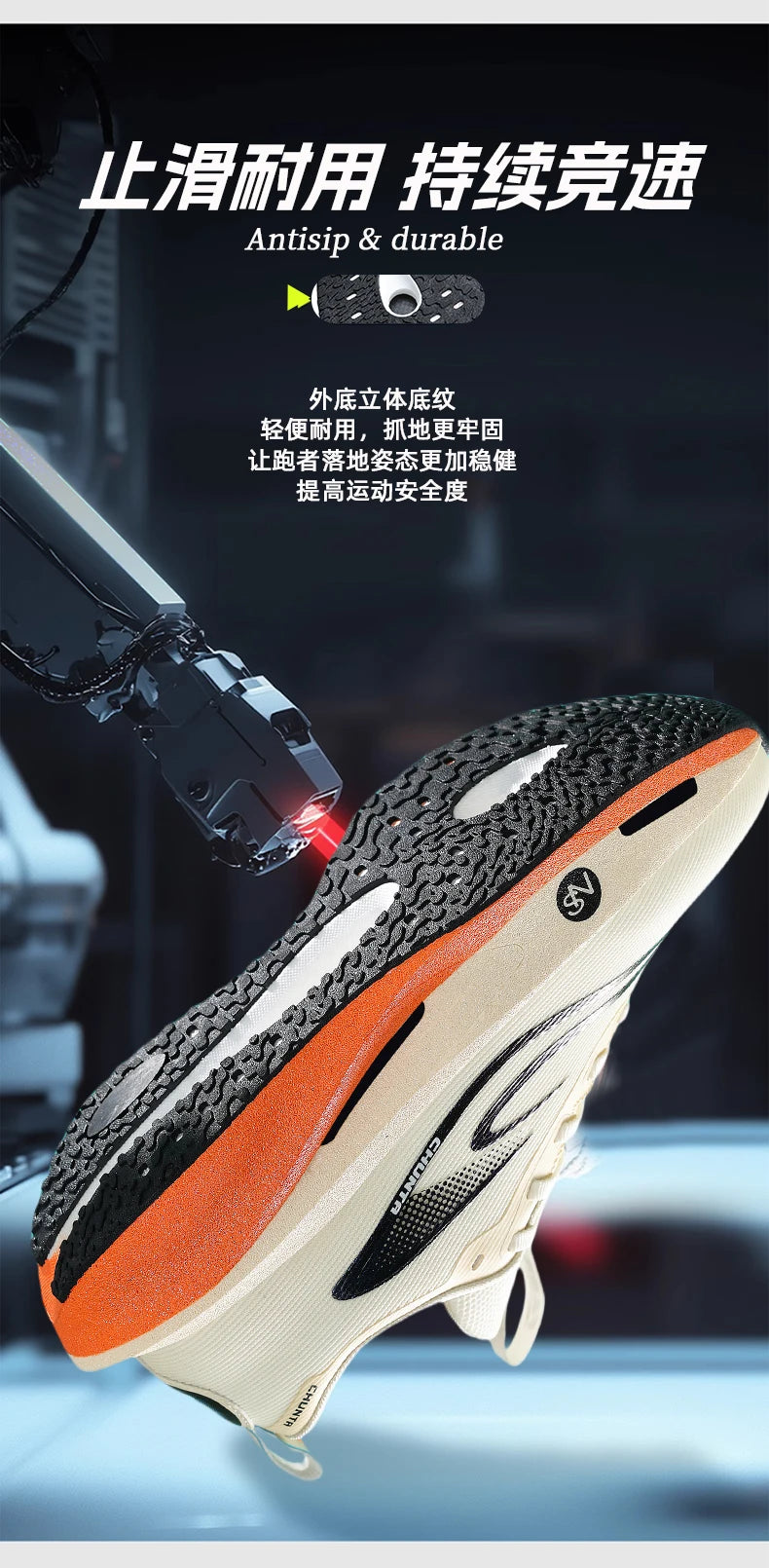  Running Shoes Men Carbon Plate Speciality Marathon Sports Breathable Lightweight Women's Comfortable Chunta Leisure Sneakers