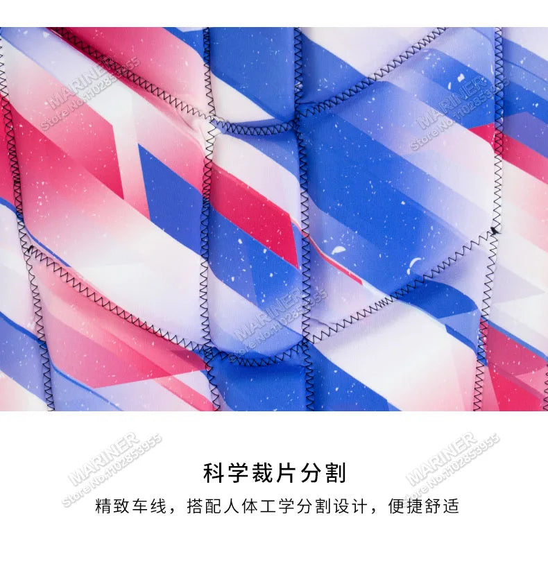 Wakesurf Comp Vest CE Approved Neoprene Life Jacket Premium Quality Impact Vest But Great for All Other Watersports Activities