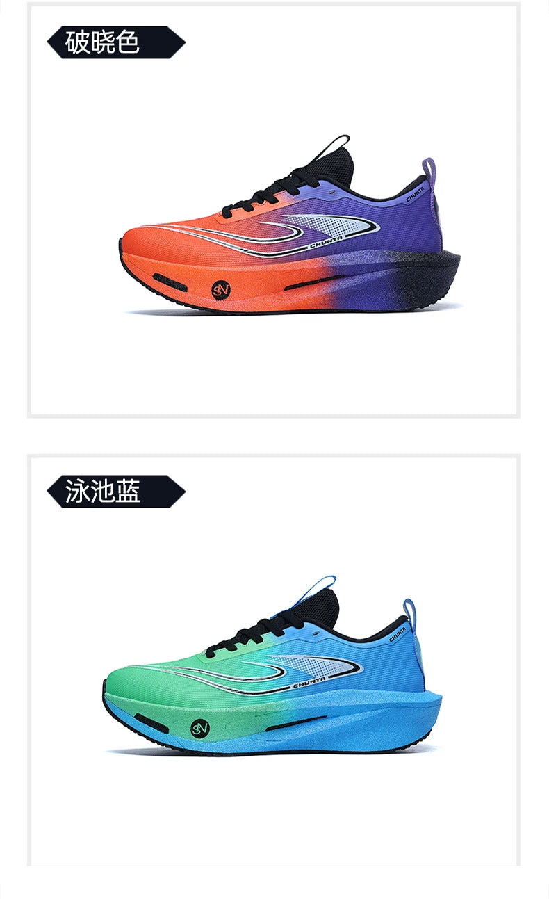  Running Shoes Men Carbon Plate Speciality Marathon Sports Breathable Lightweight Women's Comfortable Chunta Leisure Sneakers