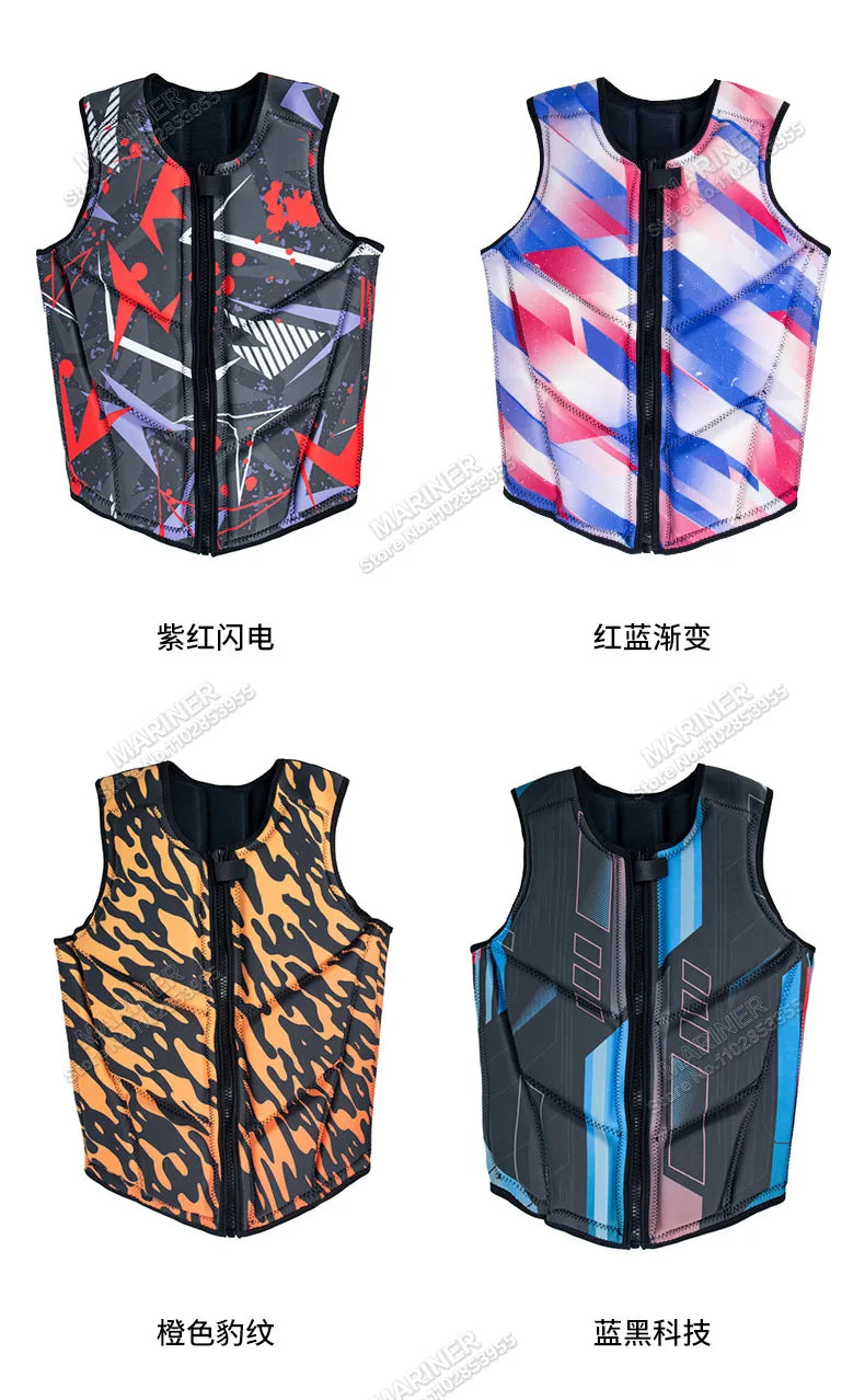 Wakesurf Comp Vest CE Approved Neoprene Life Jacket Premium Quality Impact Vest But Great for All Other Watersports Activities