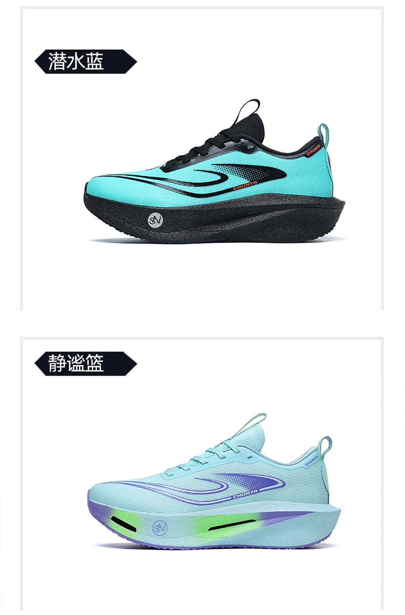  Running Shoes Men Carbon Plate Speciality Marathon Sports Breathable Lightweight Women's Comfortable Chunta Leisure Sneakers