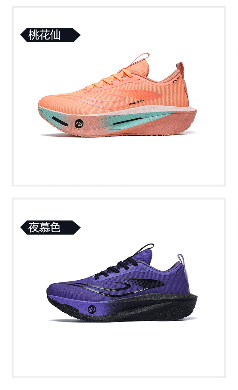  Running Shoes Men Carbon Plate Speciality Marathon Sports Breathable Lightweight Women's Comfortable Chunta Leisure Sneakers