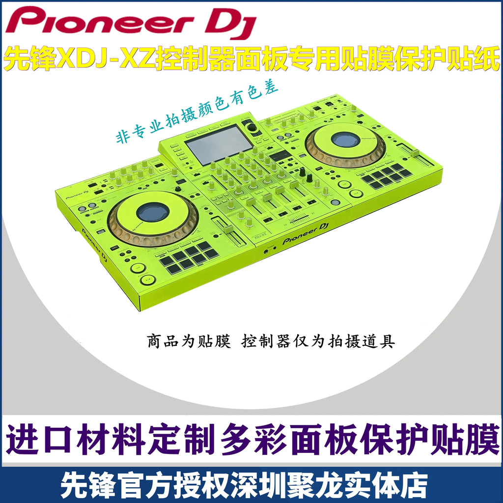 Protector Adhesivo PVC para Pioneer XDJ-XZ - Film Transparente Controlador DJ