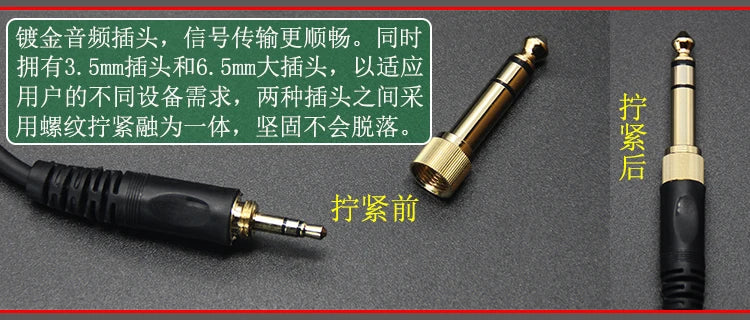 DJ disc earphones DJ Music earphones DJ tuning earphones Monitor earphones Mobile phone computer earphones no microphone