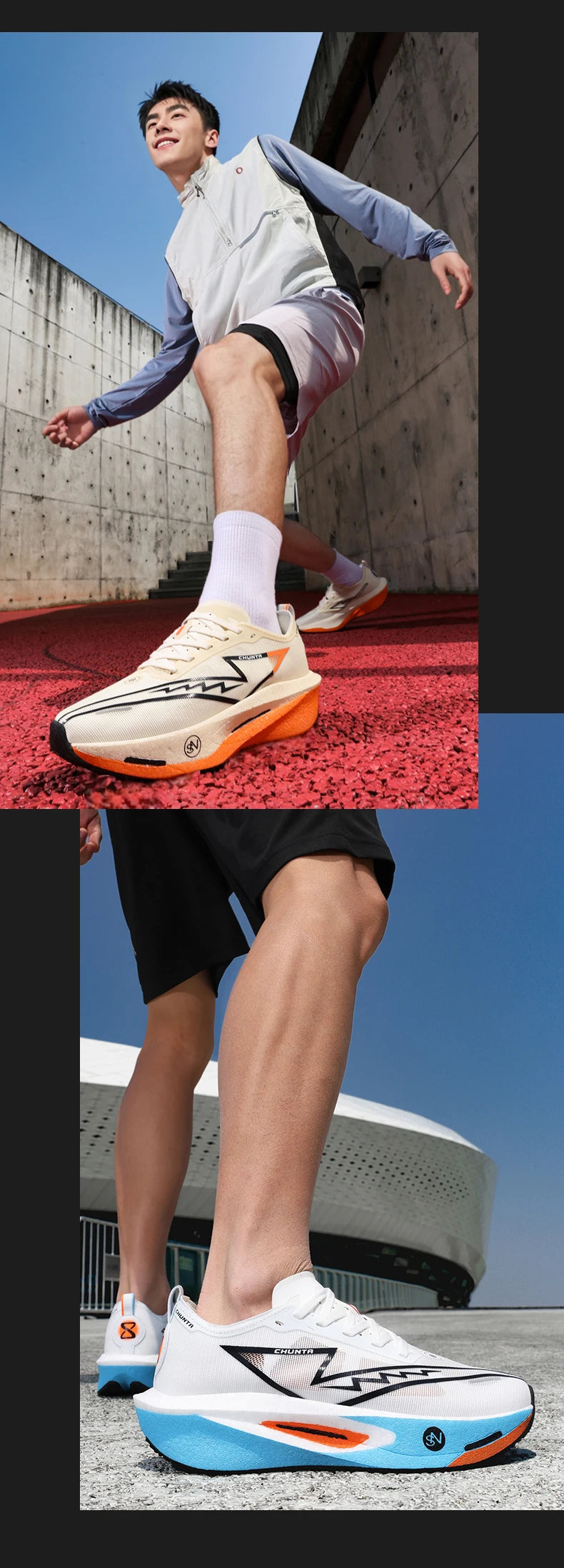 Running Shoes Carbon Board Speciality Marathon Men Sports Breathable Lightweight Women's Comfortable Nonskid Chunta Sneakers