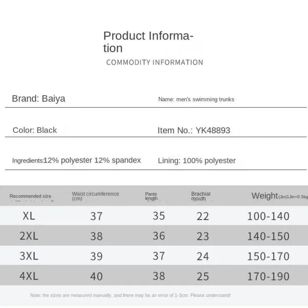 Men's Aloe Pants Athletic Shorts Two-Layer Swim Trunks: Quick-Drying, Stylish & Comfortably Fit for Beach, Pool & Hot Spring