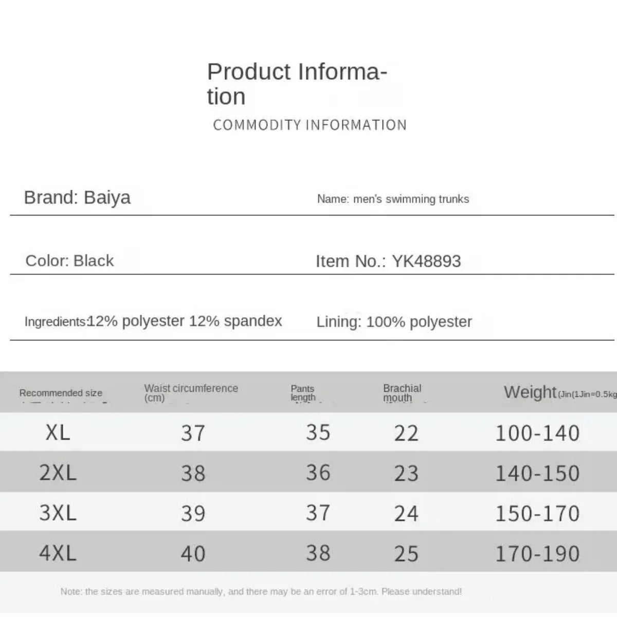 Men's Aloe Pants Athletic Shorts Two-Layer Swim Trunks: Quick-Drying, Stylish & Comfortably Fit for Beach, Pool & Hot Spring