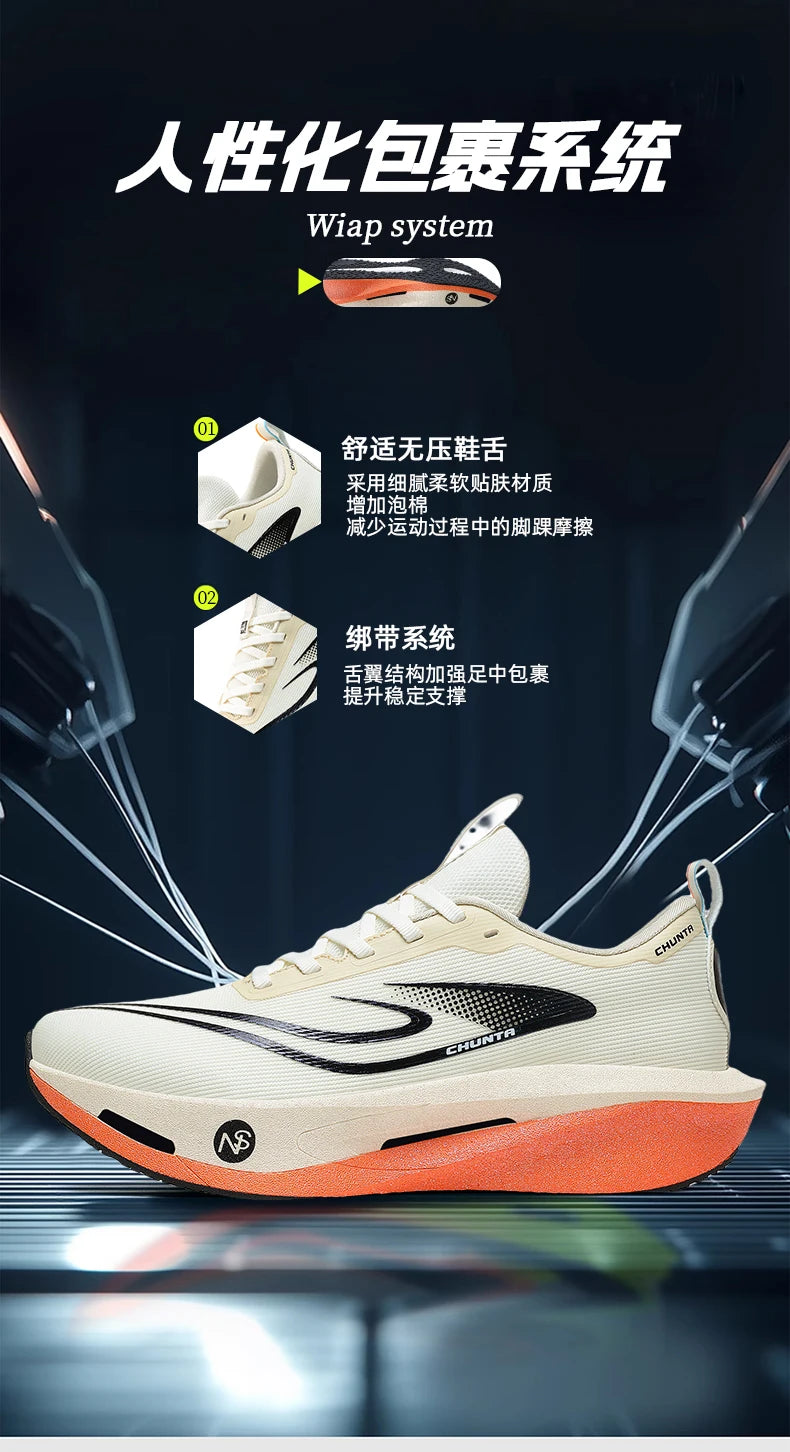  Running Shoes Men Carbon Plate Speciality Marathon Sports Breathable Lightweight Women's Comfortable Chunta Leisure Sneakers