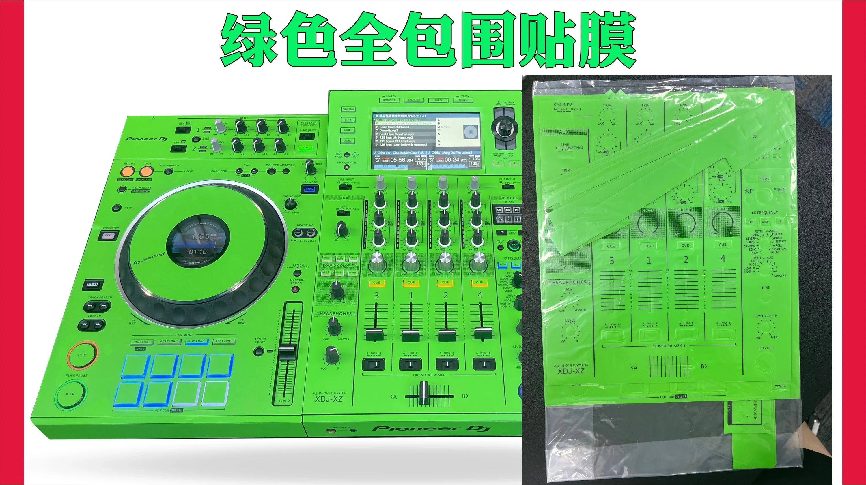 Protector Adhesivo PVC para Pioneer XDJ-XZ - Film Transparente Controlador DJ