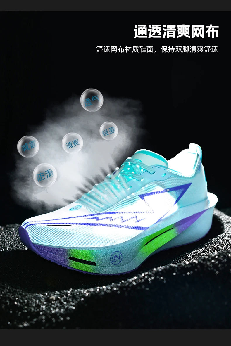 Running Shoes Carbon Board Speciality Marathon Men Sports Breathable Lightweight Women's Comfortable Nonskid Chunta Sneakers