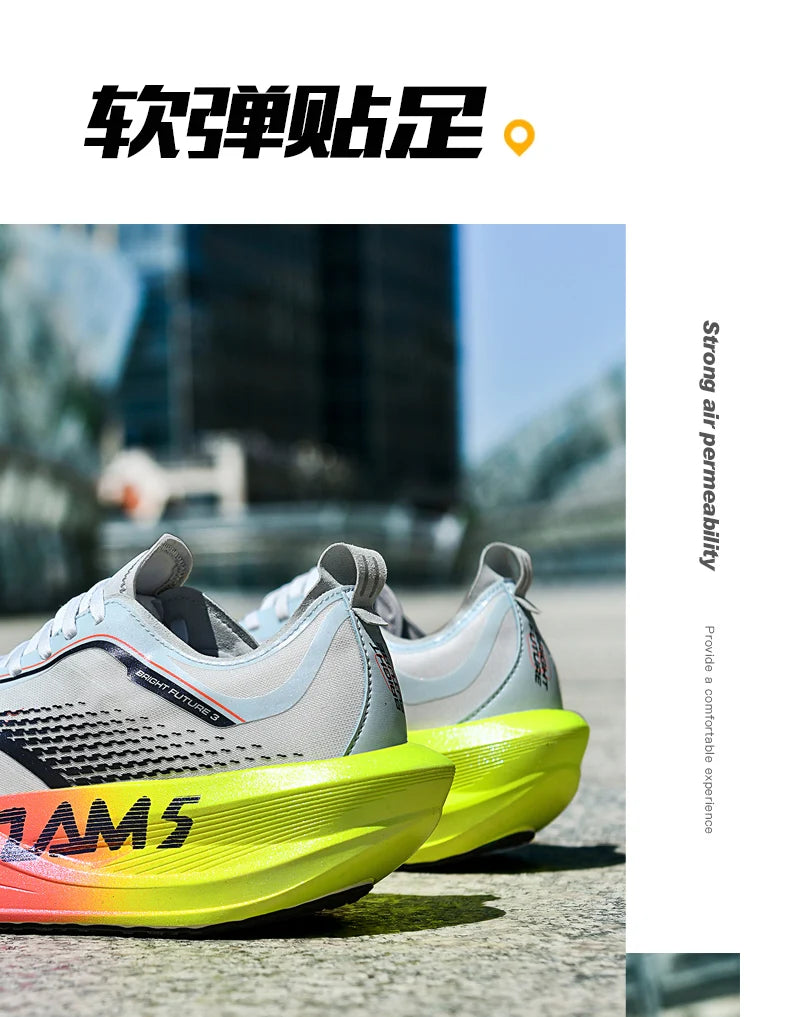 NEW Running Shoes Casual Carbon Board Marathon Men Sports Breathable Lightweight Women's Comfortable Athletic Antiship Sneakers