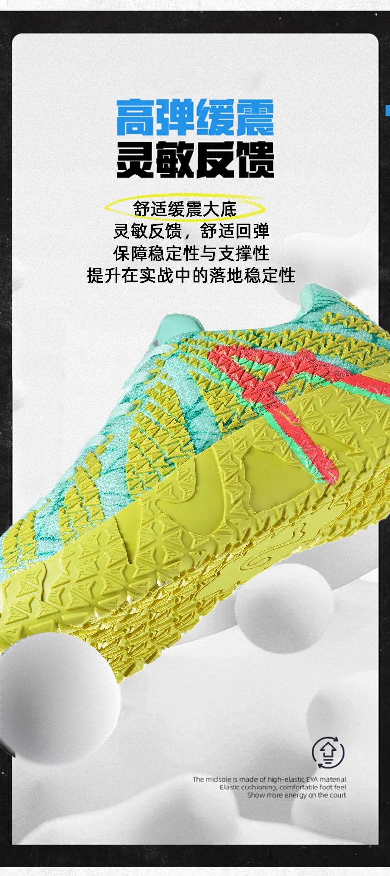 Sports and leisure shoes, men's shoes, marathon oversized air cushioned shoes, fly woven all season rubber, wear-resistant, anti