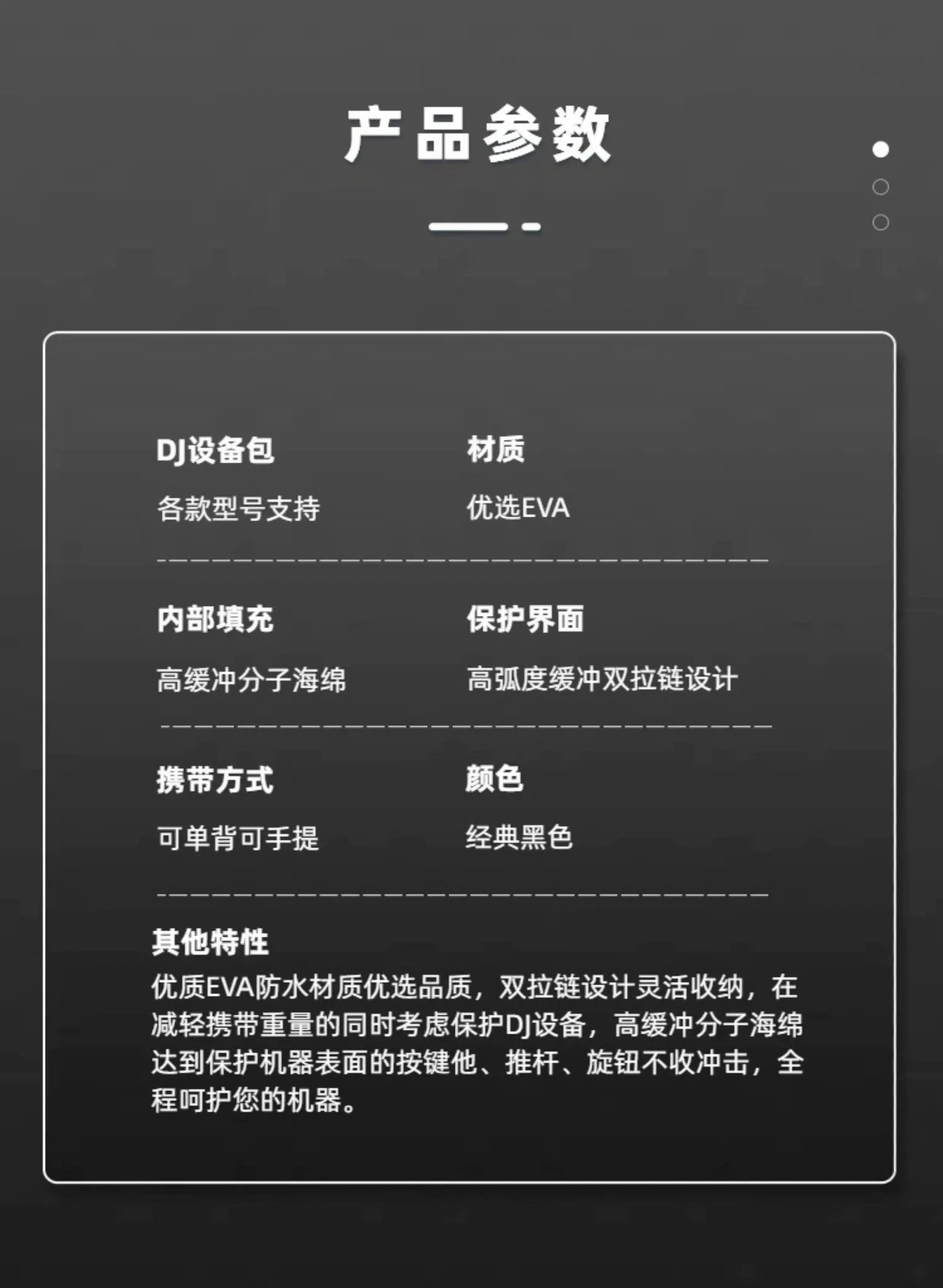 DDJFLX4 400 SR2 SX 800 1000 DDJ1000SRT FLX6 GRV6 Controller XDJRR All-in-One DJing Bag DJ Equipment Bag Digital Hard Case Bag