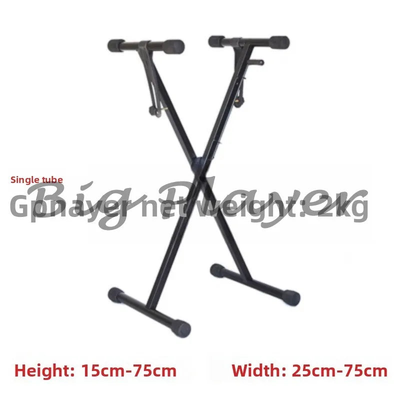 DJ Player Digital Controller Stand DJ Air Case Flight Stand Keyboard Piano X-Type Double Wind Instrument Stand