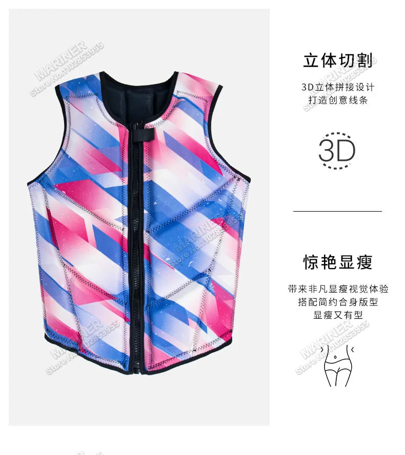 Wakesurf Comp Vest CE Approved Neoprene Life Jacket Premium Quality Impact Vest But Great for All Other Watersports Activities