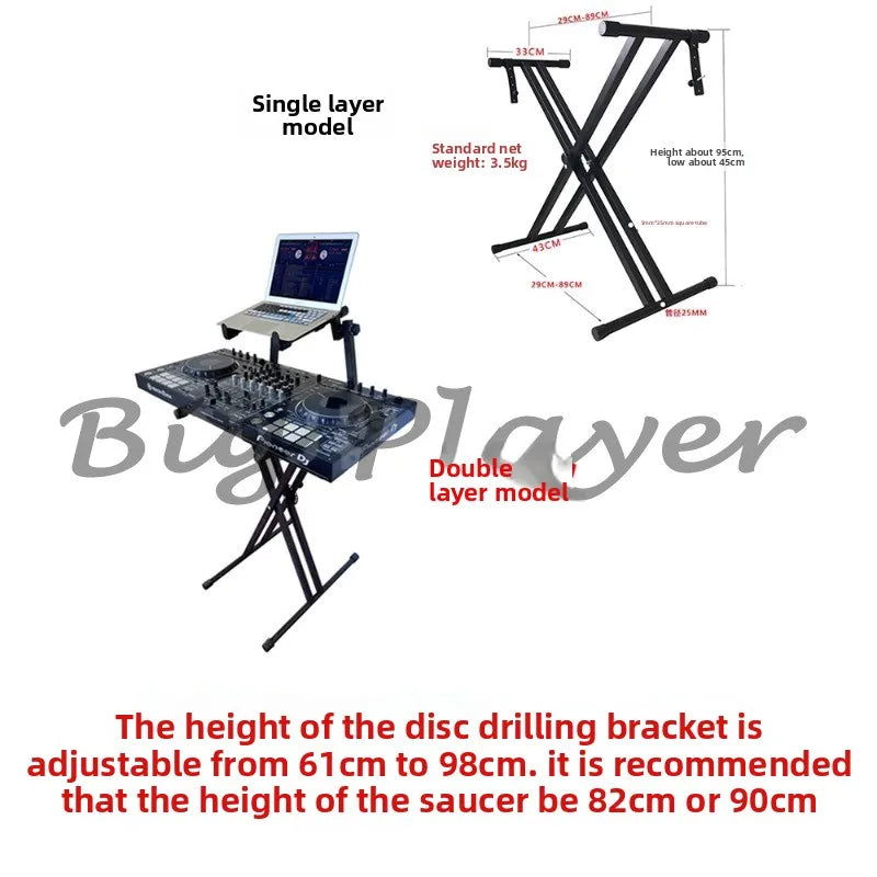 DJ Player Digital Controller Stand DJ Air Case Flight Stand Keyboard Piano X-Type Double Wind Instrument Stand