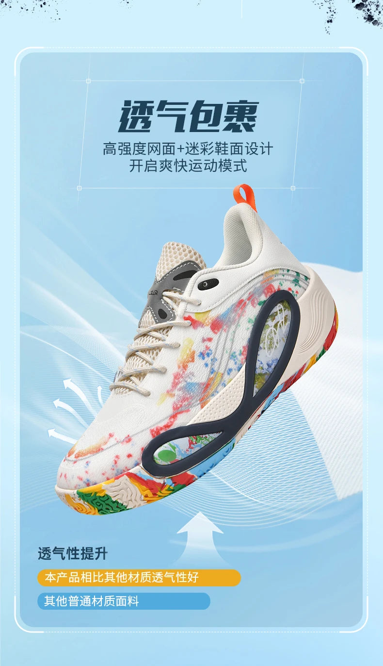 Men's Basketball Shoes Breathable Cushioning Non-Slip Wearable Runing Shoes Gym Training Athletic Basketball Sneakers for Women