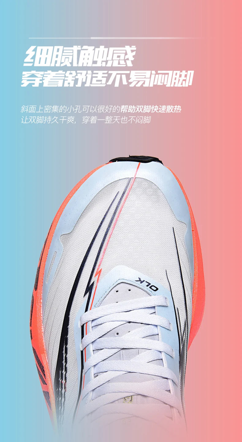 NEW Running Shoes Casual Carbon Board Marathon Men Sports Breathable Lightweight Women's Comfortable Athletic Antiship Sneakers