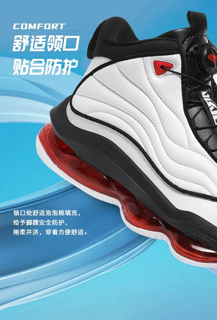 Men's Athletic Basketball Sneakers Breathable Cushioning Non-Slip Wearable Gym Training Running Shoes for Men And Women