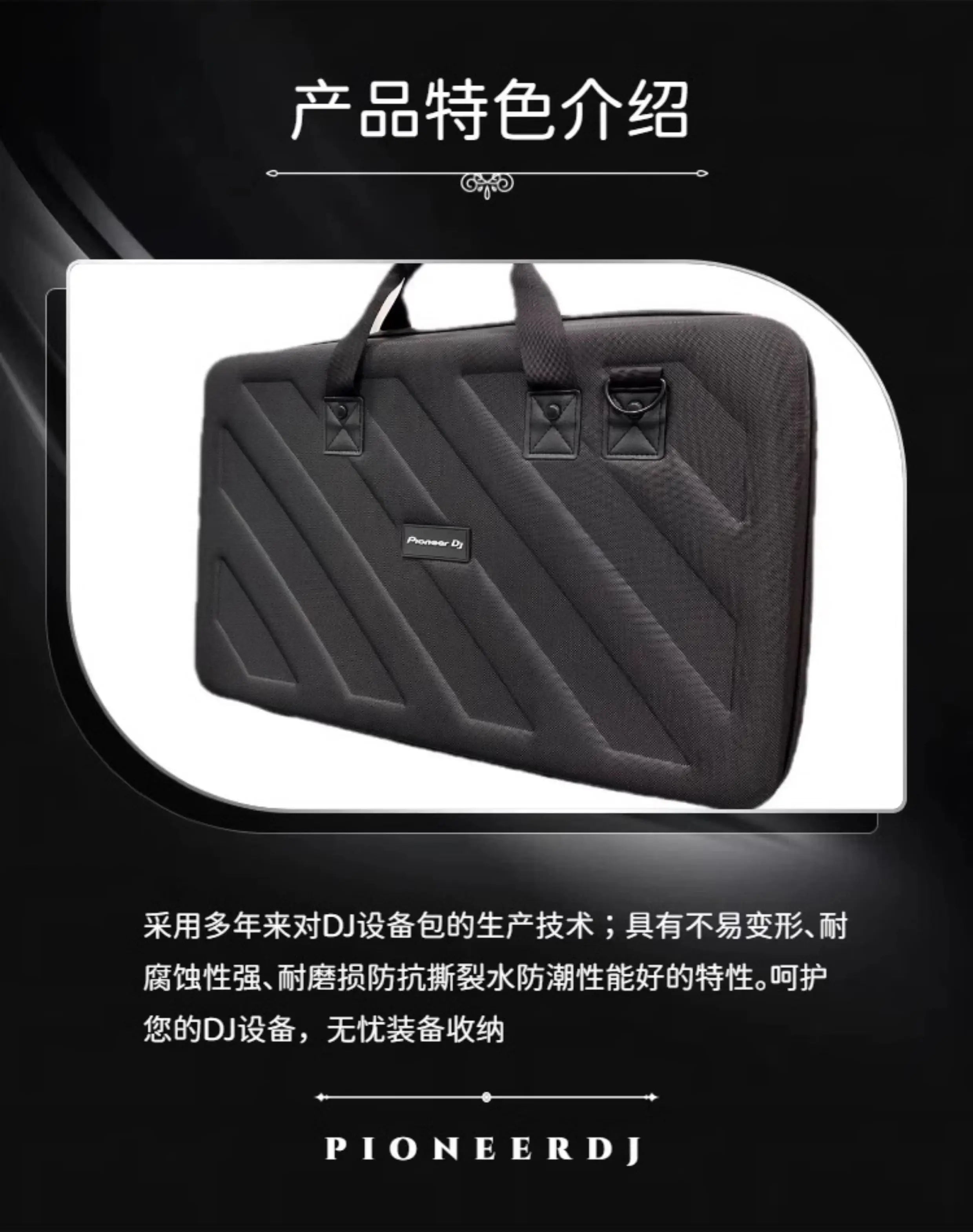 DDJFLX4 400 SR2 SX 800 1000 DDJ1000SRT FLX6 GRV6 Controller XDJRR All-in-One DJing Bag DJ Equipment Bag Digital Hard Case Bag