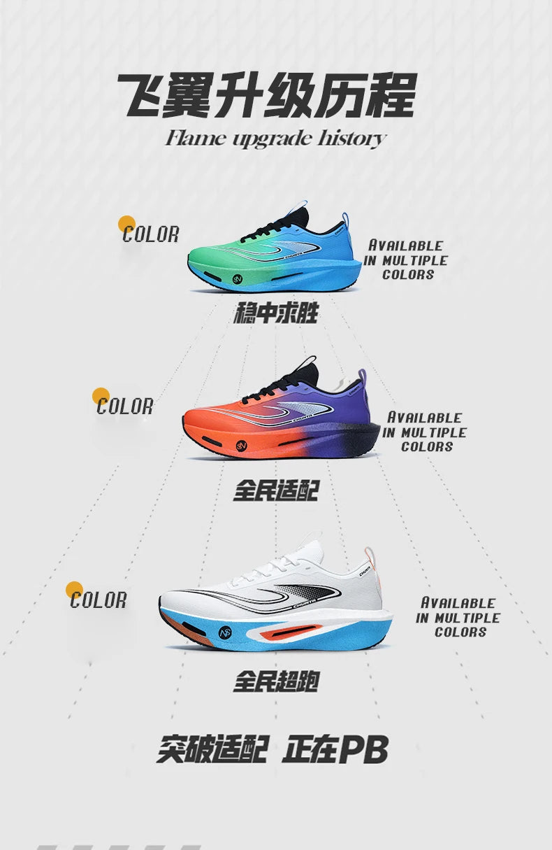  Running Shoes Men Carbon Plate Speciality Marathon Sports Breathable Lightweight Women's Comfortable Chunta Leisure Sneakers