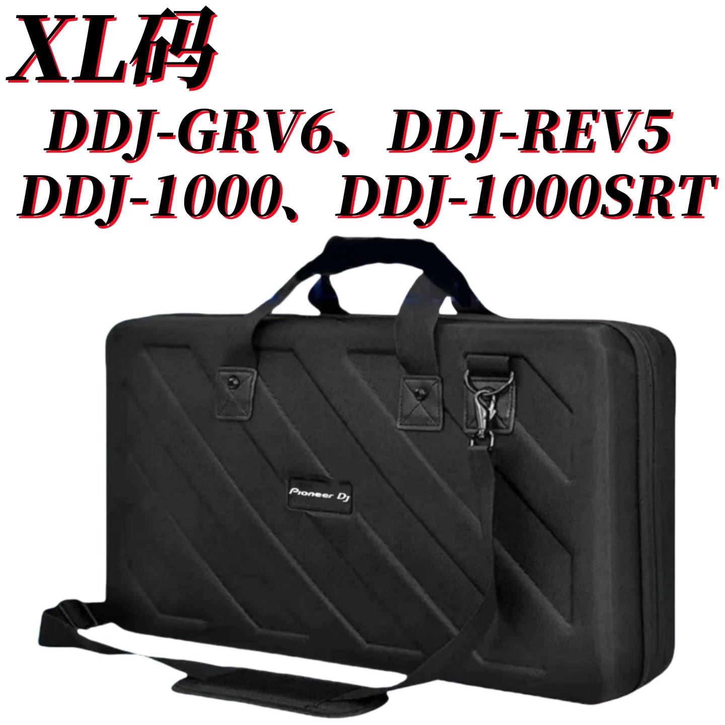 DDJFLX4 400 SR2 SX 800 1000 DDJ1000SRT FLX6 GRV6 Controller XDJRR All-in-One DJing Bag DJ Equipment Bag Digital Hard Case Bag