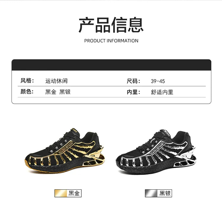 High quality basketball shoes, waterproof casual sports shoes, autumn sports shoes, shock-absorbing and breathable basketball sh
