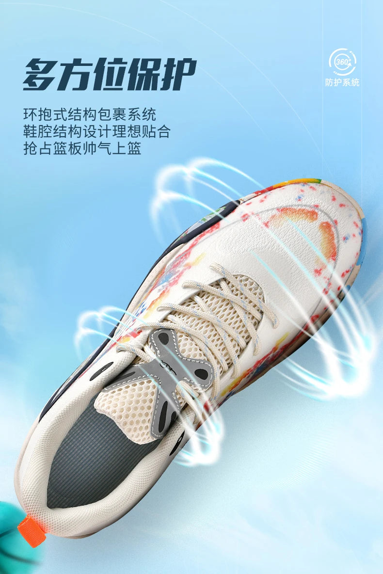 Men's Basketball Shoes Breathable Cushioning Non-Slip Wearable Runing Shoes Gym Training Athletic Basketball Sneakers for Women
