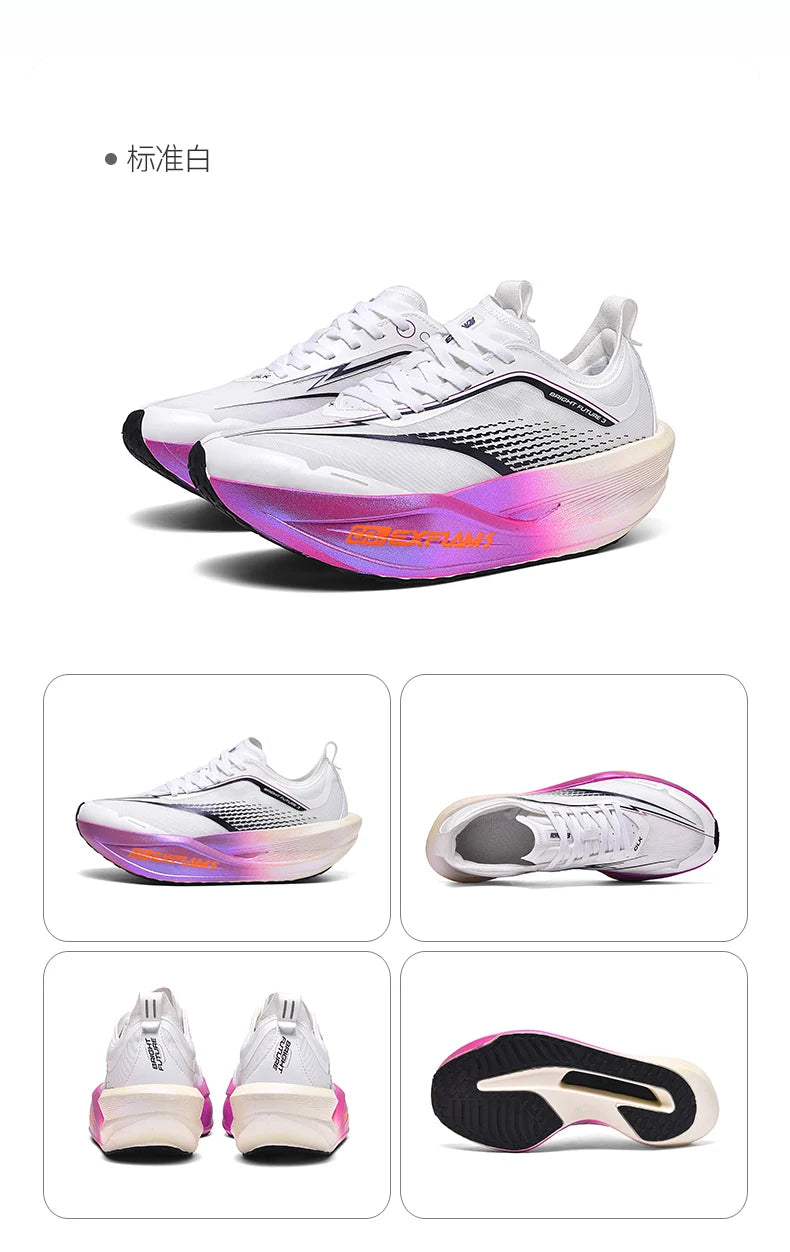 NEW Running Shoes Casual Carbon Board Marathon Men Sports Breathable Lightweight Women's Comfortable Athletic Antiship Sneakers