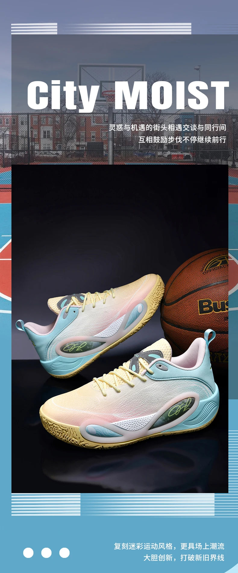 Men's Basketball Shoes Breathable Cushioning Non-Slip Wearable Runing Shoes Gym Training Athletic Basketball Sneakers for Women