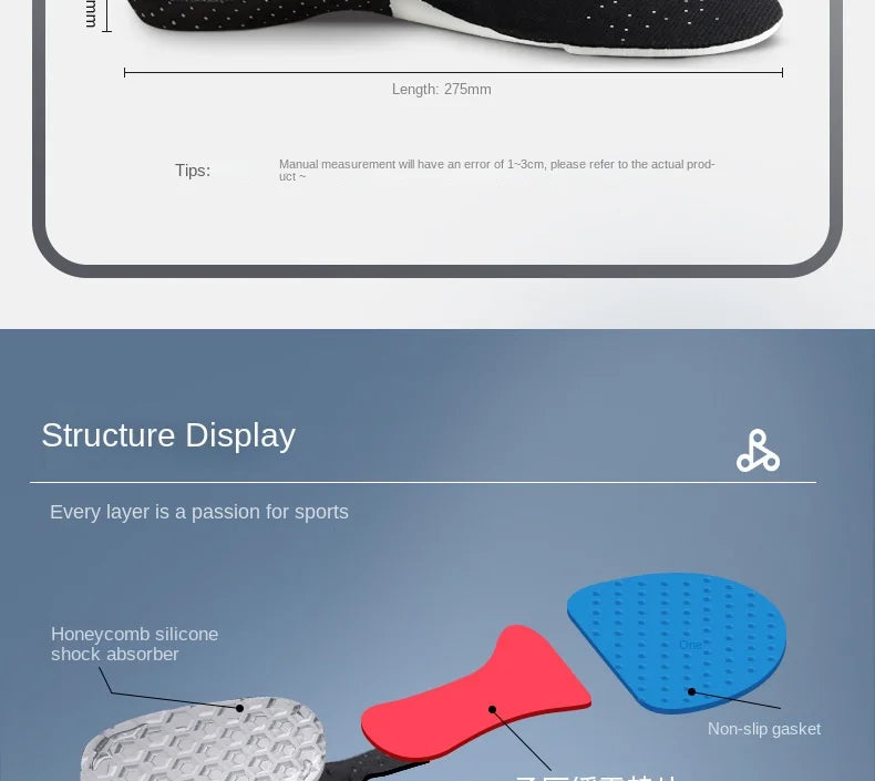 Men's and Women's Sports Shoes, Basketball Insoles, Sweat Absorbing, Breathable, Comfortable and Shock-absorbing Silicone Pads