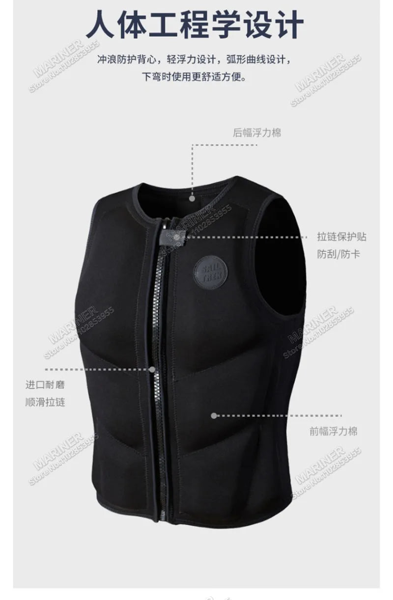 Wakesurf Comp Vest CE Approved Neoprene Life Jacket Premium Quality Impact Vest But Great for All Other Watersports Activities