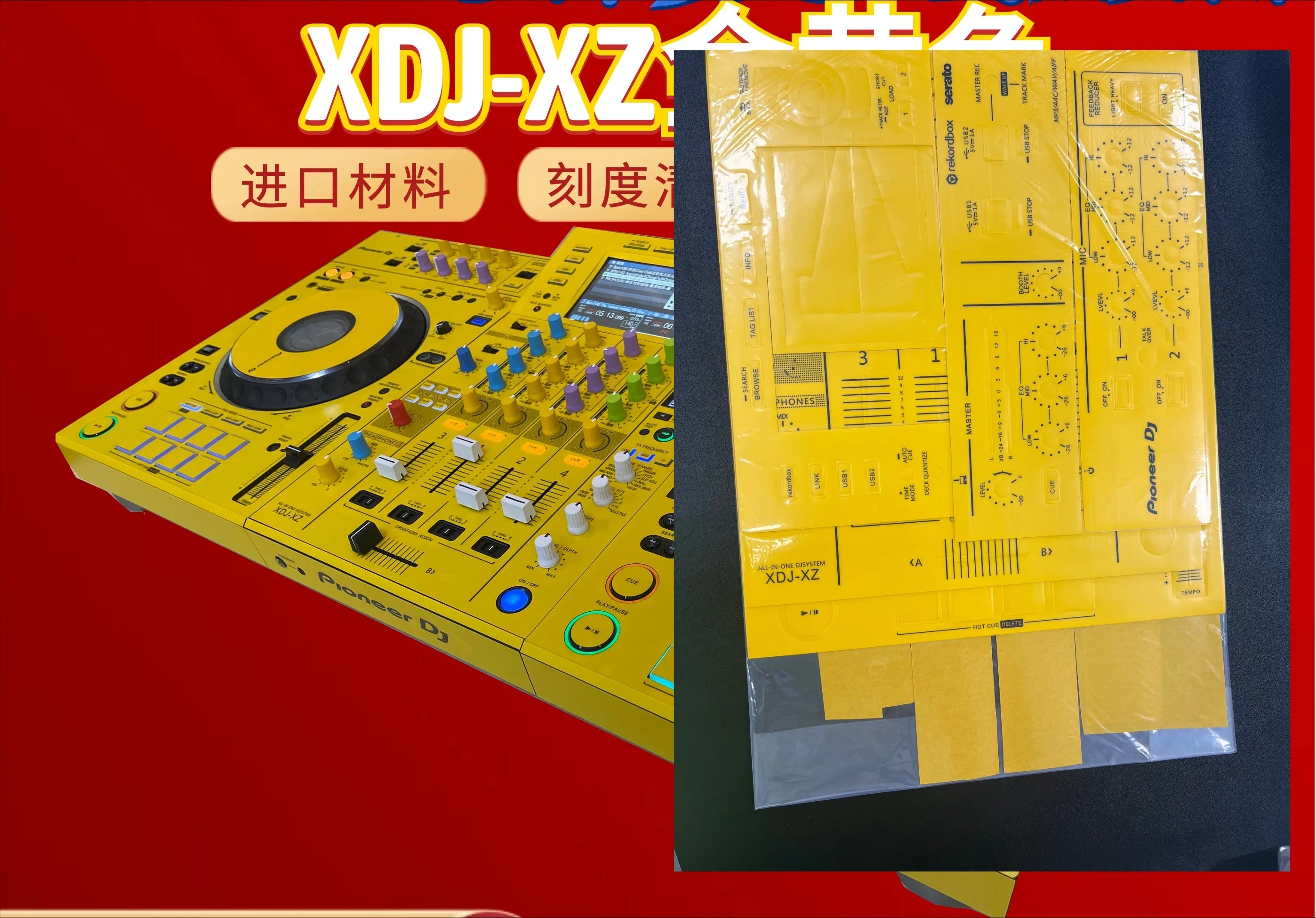 Protector Adhesivo PVC para Pioneer XDJ-XZ - Film Transparente Controlador DJ