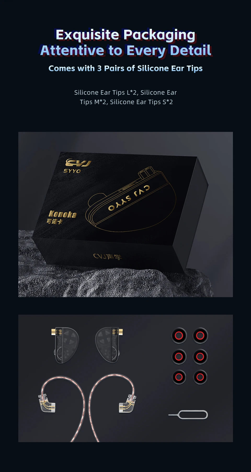 CVJ Konoka In-Ear Earphone With 3D Hifi Triple Hybrid (1DD + 1BA + 1Vibration Driver) Wired DJ Monitors Tuning Switch Headset