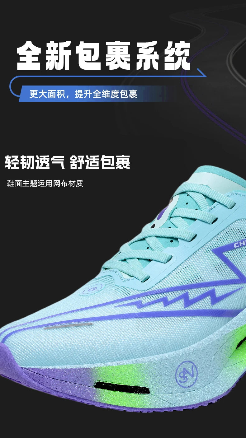 Running Shoes Carbon Board Speciality Marathon Men Sports Breathable Lightweight Women's Comfortable Nonskid Chunta Sneakers