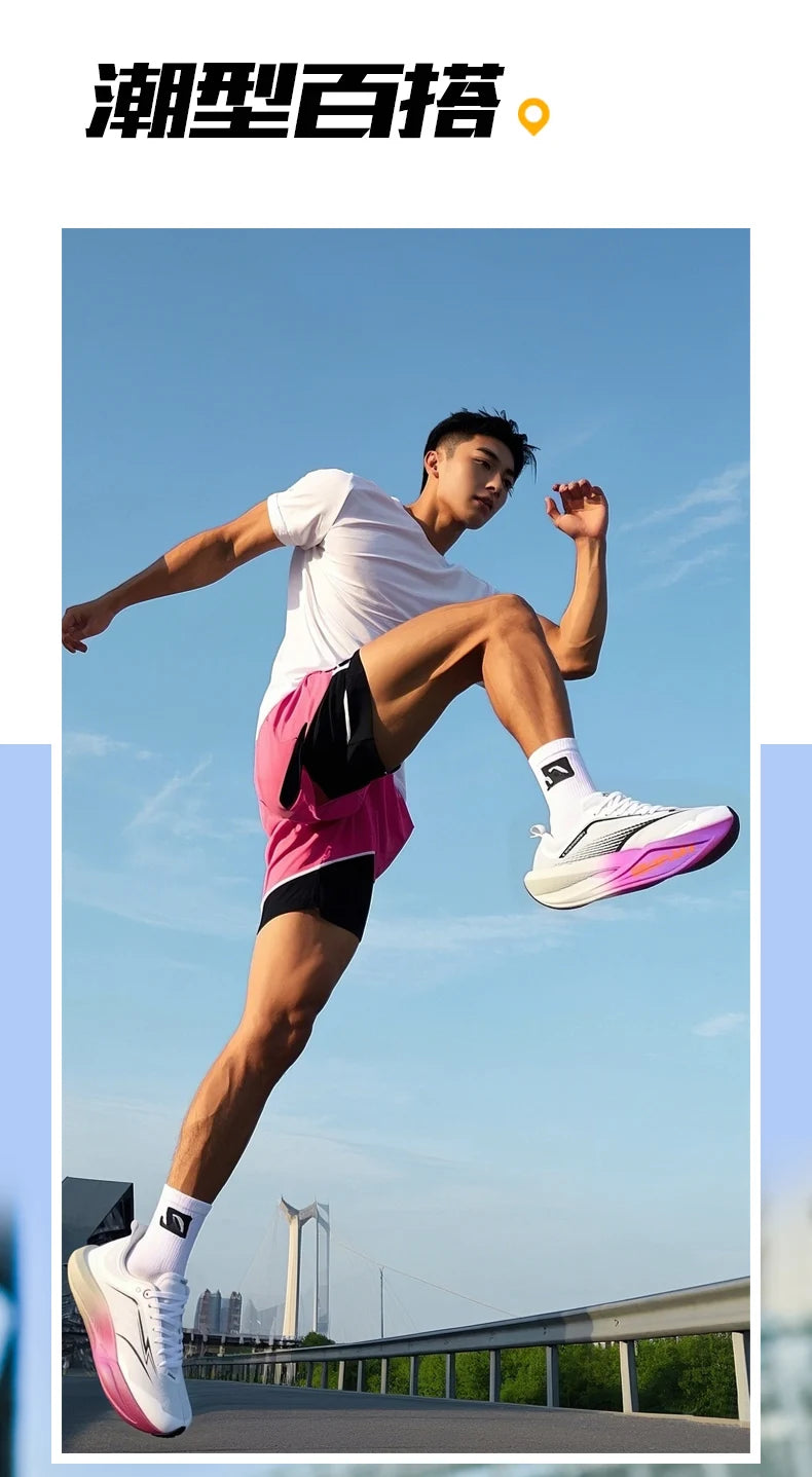 NEW Running Shoes Casual Carbon Board Marathon Men Sports Breathable Lightweight Women's Comfortable Athletic Antiship Sneakers