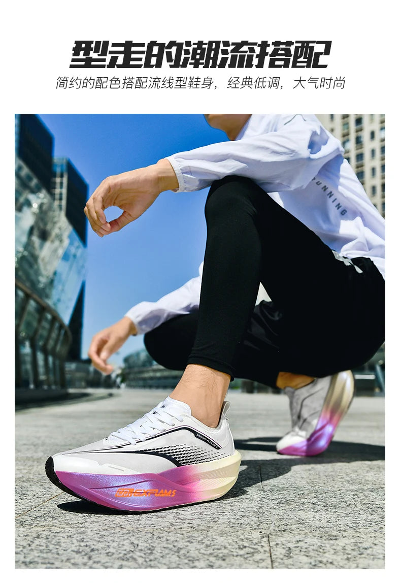 NEW Running Shoes Casual Carbon Board Marathon Men Sports Breathable Lightweight Women's Comfortable Athletic Antiship Sneakers