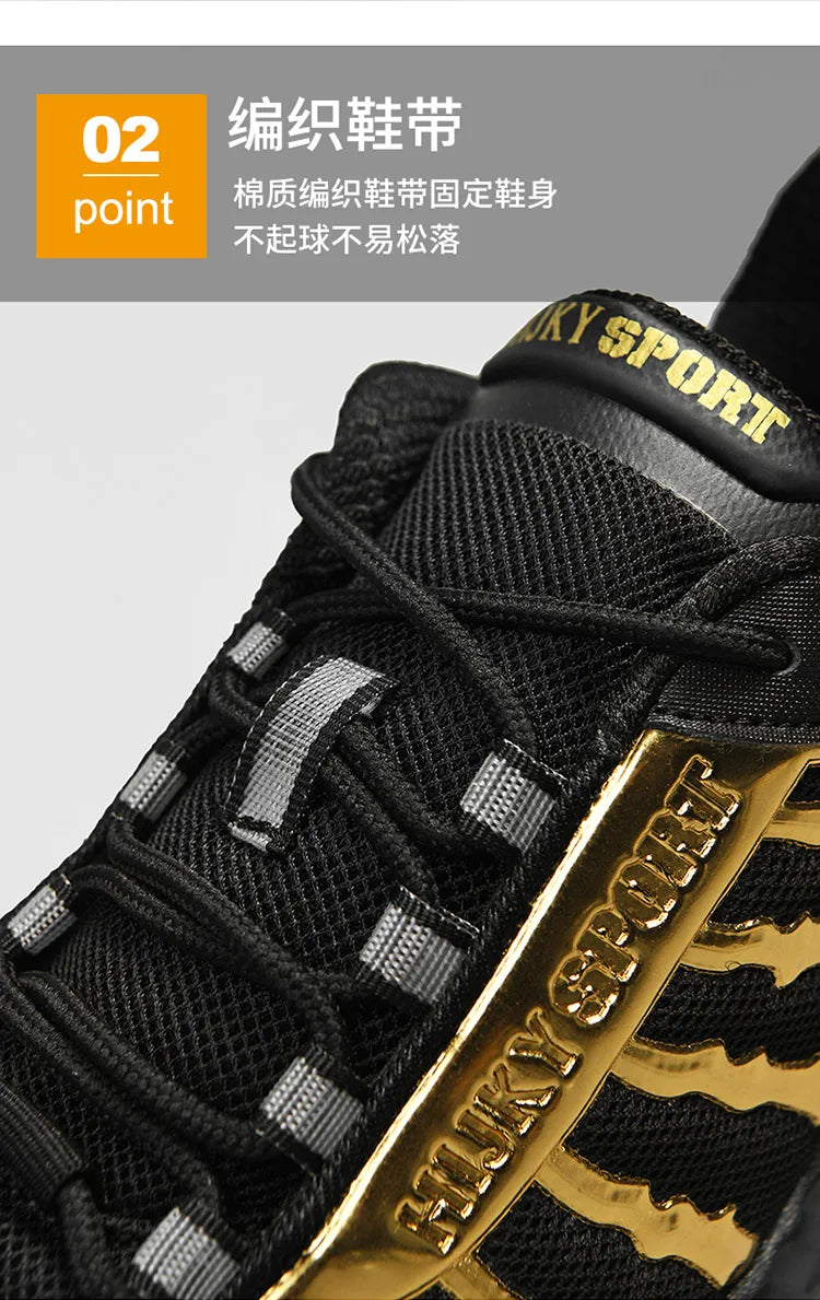 High quality basketball shoes, waterproof casual sports shoes, autumn sports shoes, shock-absorbing and breathable basketball sh