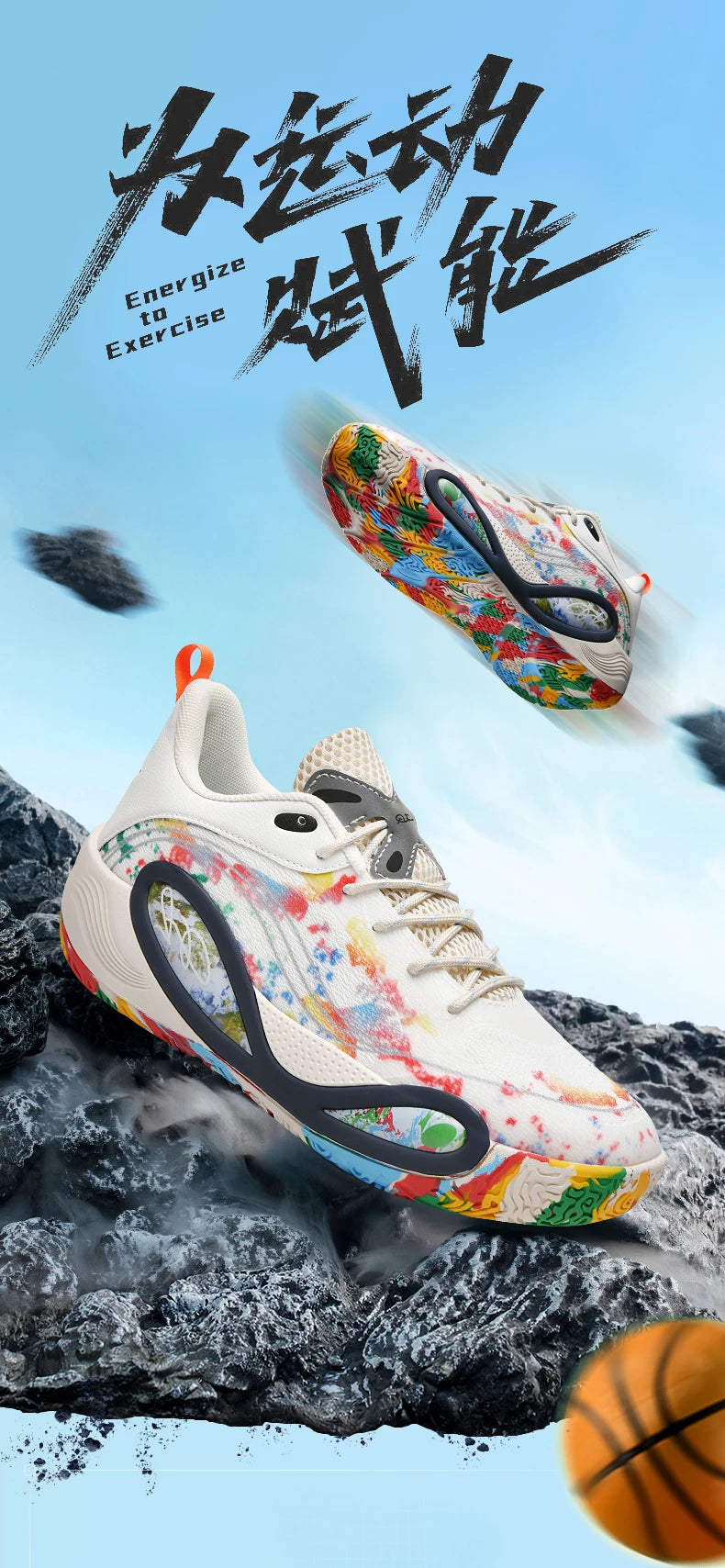 Men's Basketball Shoes Breathable Cushioning Non-Slip Wearable Runing Shoes Gym Training Athletic Basketball Sneakers for Women