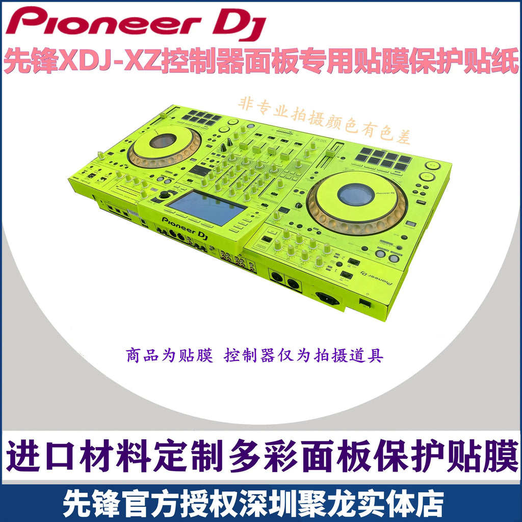 Protector Adhesivo PVC para Pioneer XDJ-XZ - Film Transparente Controlador DJ