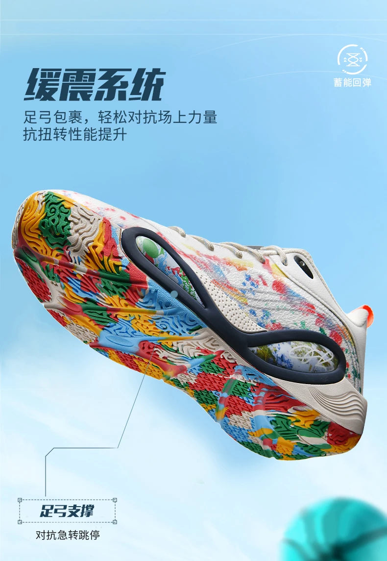 Men's Basketball Shoes Breathable Cushioning Non-Slip Wearable Runing Shoes Gym Training Athletic Basketball Sneakers for Women