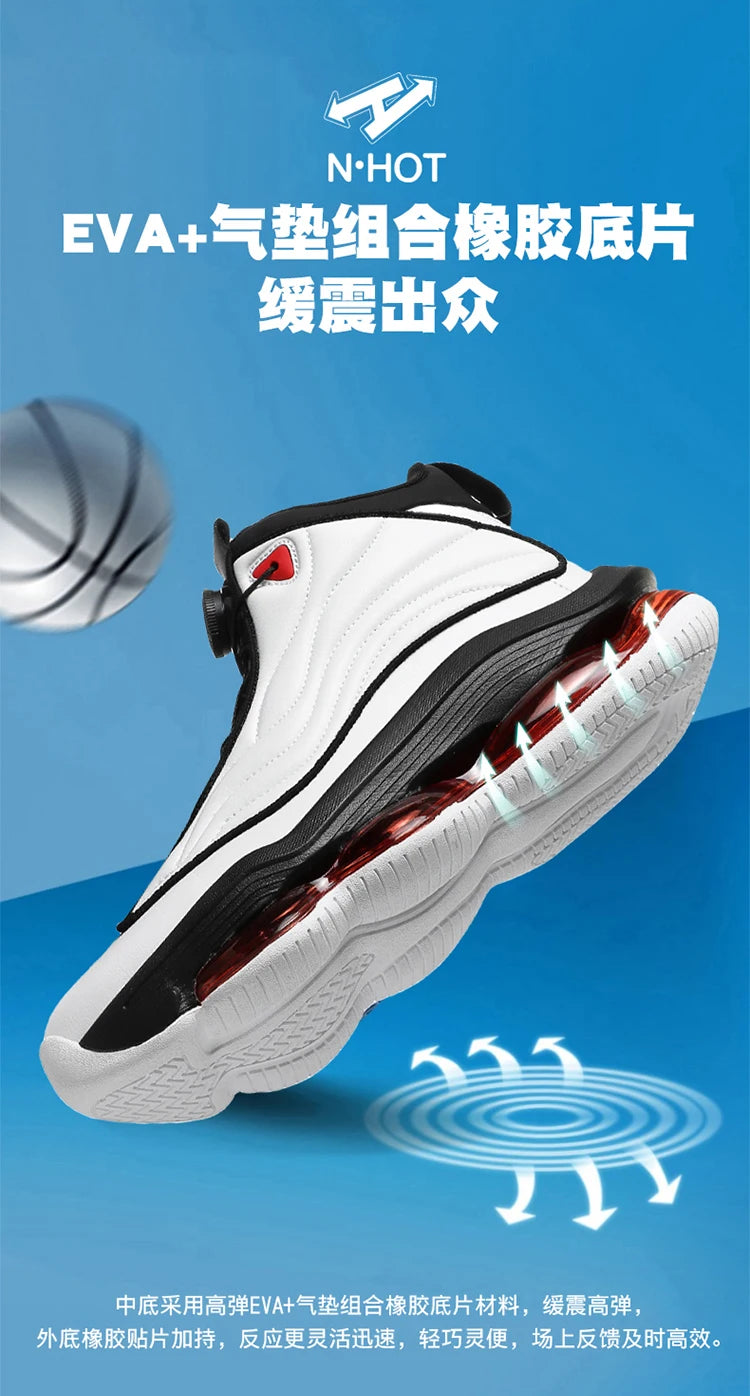 Men's Athletic Basketball Sneakers Breathable Cushioning Non-Slip Wearable Gym Training Running Shoes for Men And Women