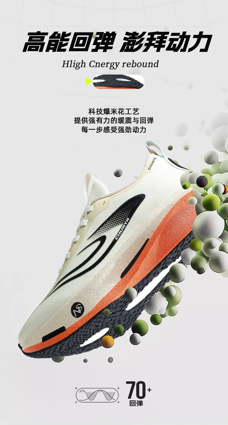  Running Shoes Men Carbon Plate Speciality Marathon Sports Breathable Lightweight Women's Comfortable Chunta Leisure Sneakers