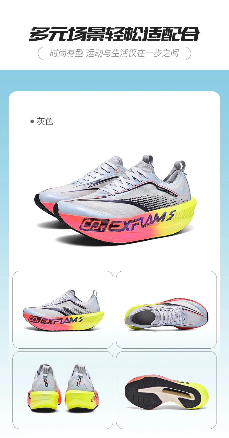 NEW Running Shoes Casual Carbon Board Marathon Men Sports Breathable Lightweight Women's Comfortable Athletic Antiship Sneakers