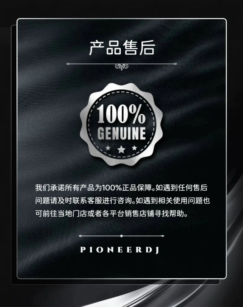 DDJFLX4 400 SR2 SX 800 1000 DDJ1000SRT FLX6 GRV6 Controller XDJRR All-in-One DJing Bag DJ Equipment Bag Digital Hard Case Bag